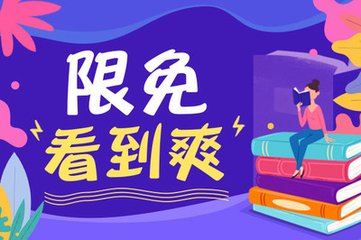 菲律宾移民局工作日(移民局相关介绍)